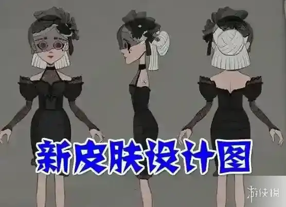 第五人格致命温柔