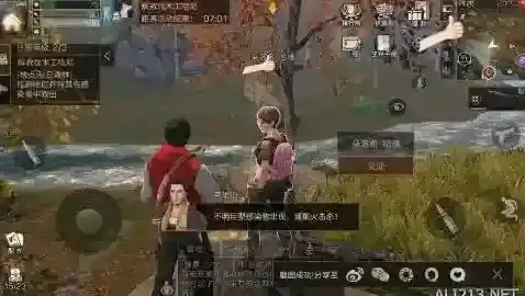 明日之后中发狂的鹿在哪 发狂的鹿具体位置