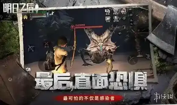 明日之后枪怎么获得 明日之后枪获得方法介绍