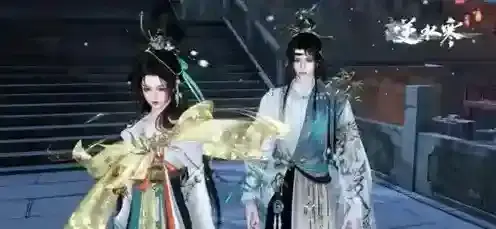 逆水寒手游香雪问踪任务怎么过 逆水寒手游香雪问踪任务完成方法