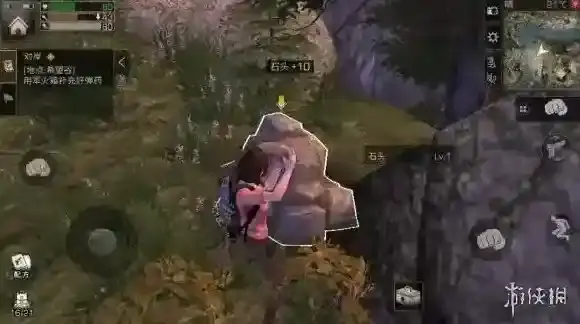 明日之后军火箱在哪 用军火箱补充弹药任务完成方法