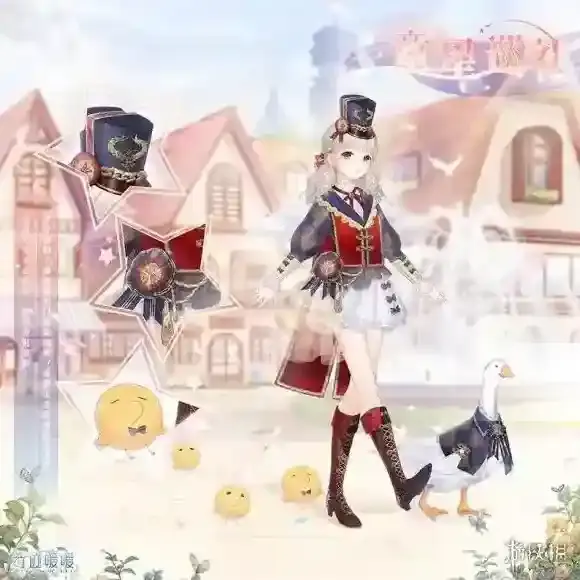 奇迹暖暖童星巡礼套装怎么获得 大喵限时制衣活动