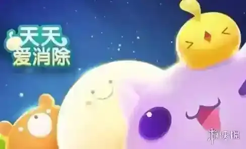 小肥是一只几星宠 天天爱消除11月10日每日一题答案