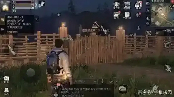 明日之后树脂怎么得 树脂获得方法