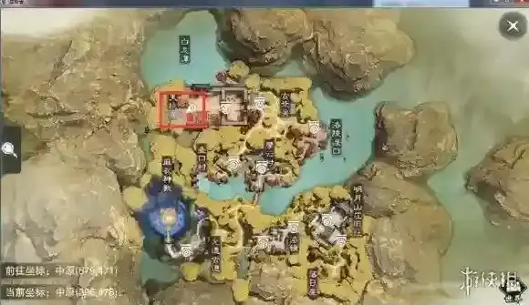 一梦江湖江湖手游