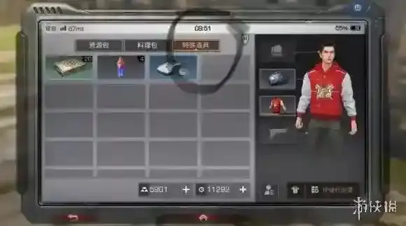 明日之后拍草菇任务怎么完成 特殊道具获得技巧