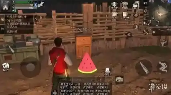 明日之后庄园隐藏属性怎么看 明日之后隐藏属性