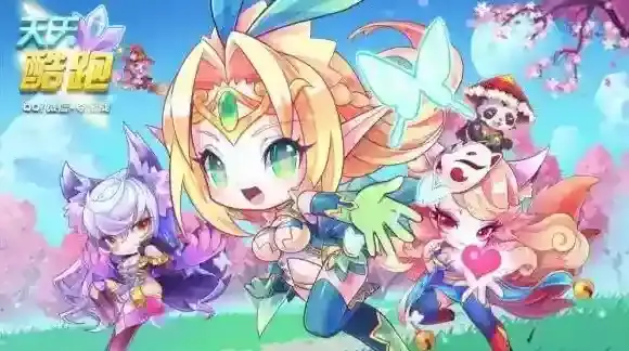 吉祥虎娃对动物类坐骑得分加成多少百分比 天天酷跑微信11月12日每日一题