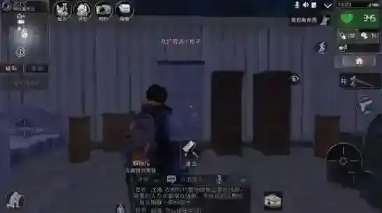 明日之后荣誉市民有什么用 荣誉市民作用介绍