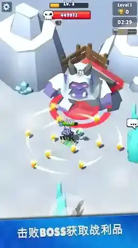 猎手大逃杀魔物