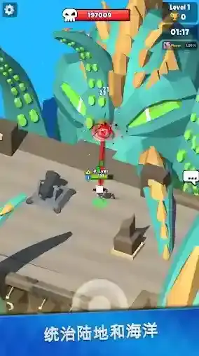 猎手大逃杀体验