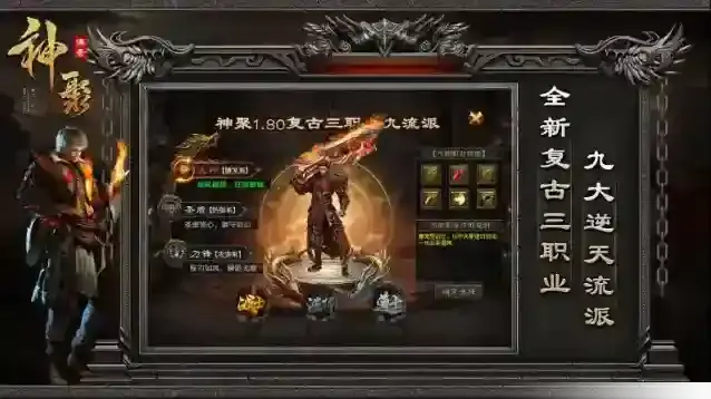 猫咪寻物记可爱的猫