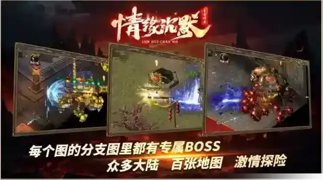 青雪情缘沉默一击