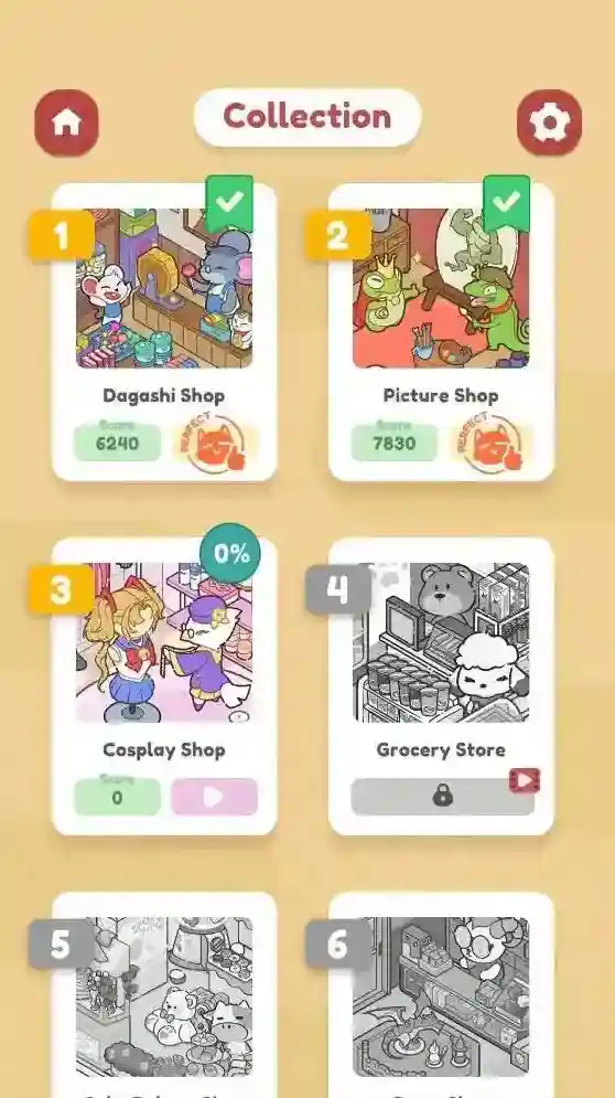 我的小小商店物品