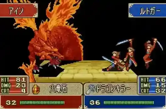 火焰纹章封印之剑神将