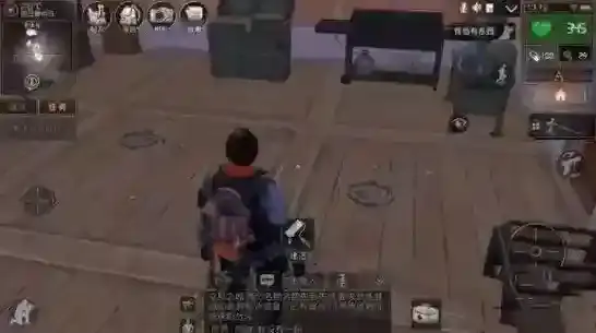 明日之后地基怎么拆除 地基拆除方法