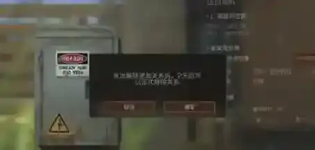 明日之后就可以