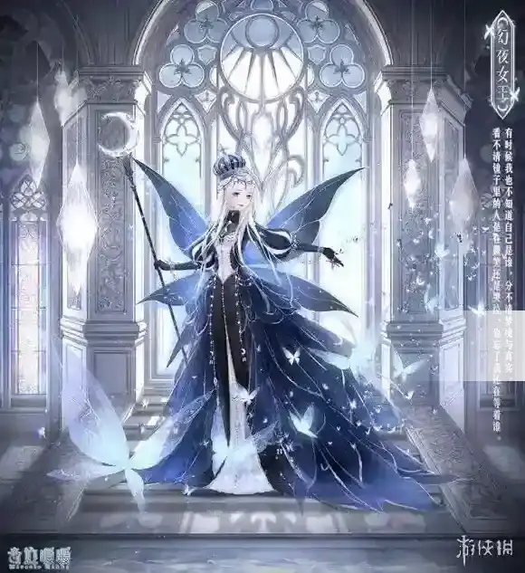 2018永夜国什么时候复刻 奇迹暖暖永夜国之梦复刻时间介绍