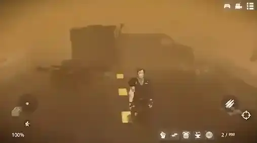 死亡荒地生存游戏