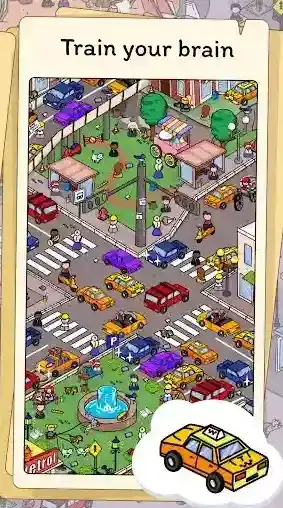 隐藏的物品旅程场景