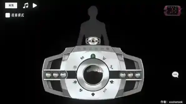 假面骑士帝骑模拟器卡牌