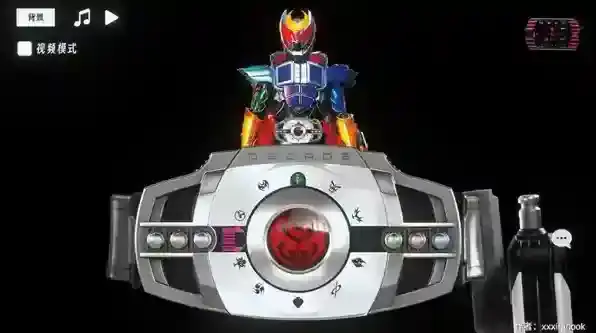 假面骑士帝骑模拟器变身