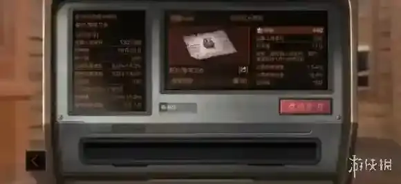 明日之后配方怎么得 配方获得方法