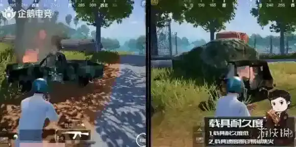 绝地求生:刺激战场刺激战场