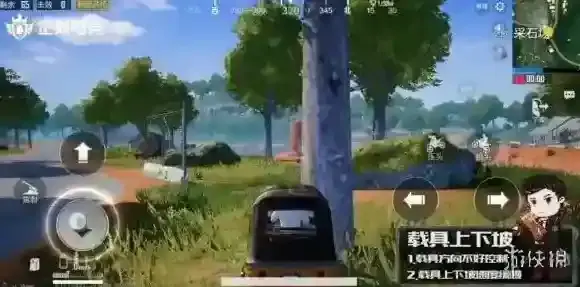 刺激战场三轮车究竟好不好用 三轮车优缺点解析