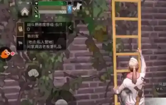 明日之后熟练度