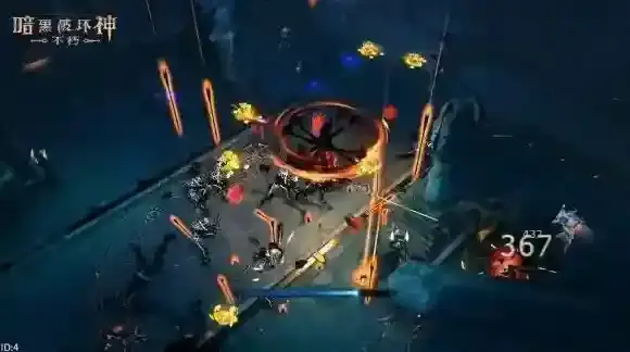 暗黑破坏神不朽安卓跟苹果能不能一起玩