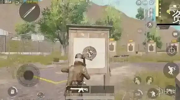 刺激战场垂直握把