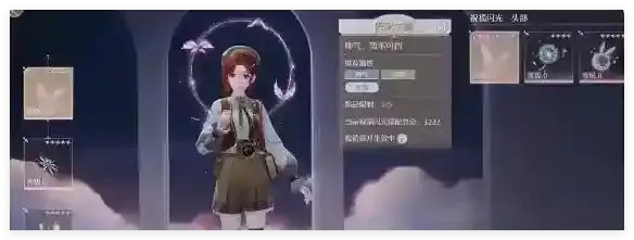 无限暖暖帅气天王怎么通关 无限暖暖帅气天王通关攻略