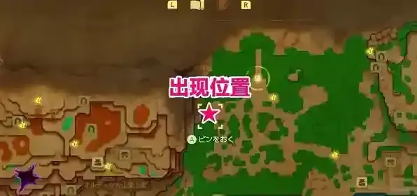 塞尔达传说智慧的再现剑莫力布林在哪 塞尔达传说智慧的再现剑莫力布林位置攻略