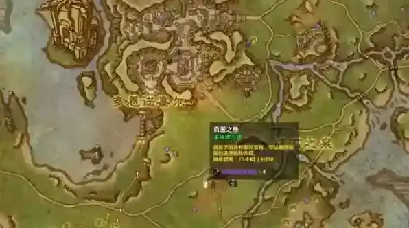 魔兽世界疯狂之匙怎么用 魔兽世界疯狂之匙成就达成攻略