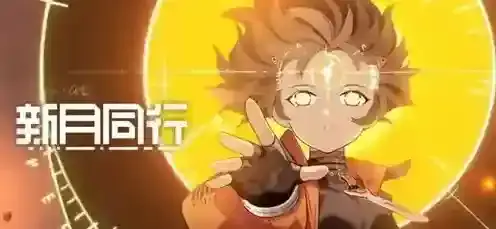 新月同行千秋卡带怎么搭配 新月同行千秋卡带搭配建议