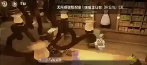 无限暖暖怎么解锁