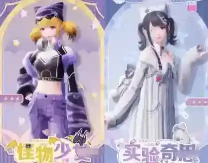 无限暖暖五选一限购橱窗哪个好 无限暖暖五选一限购橱窗选择推荐