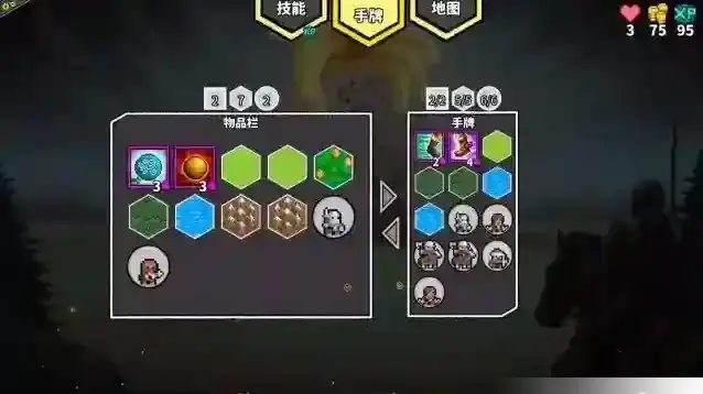 无命令战术就可以