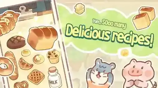 小熊面包店面包店