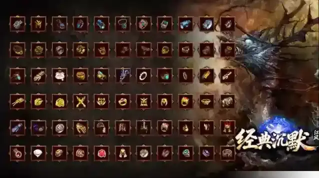 江风经典沉默176经典