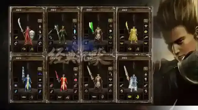 江风经典沉默176触发