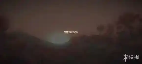 游侠网10