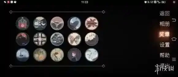 笼中窥梦桌子上