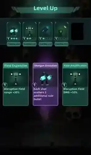 银河防御要塞外星人