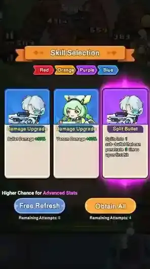 恶龙守不住给你