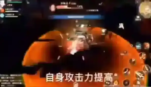 逆水寒神秘高手