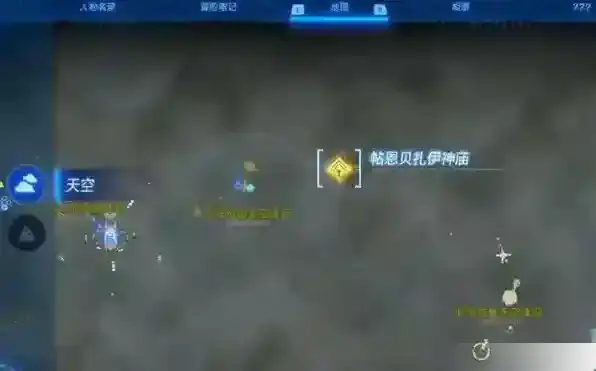 塞尔达传说王国之泪帖恩贝怎么打