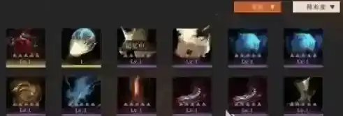 重返未来1999属性