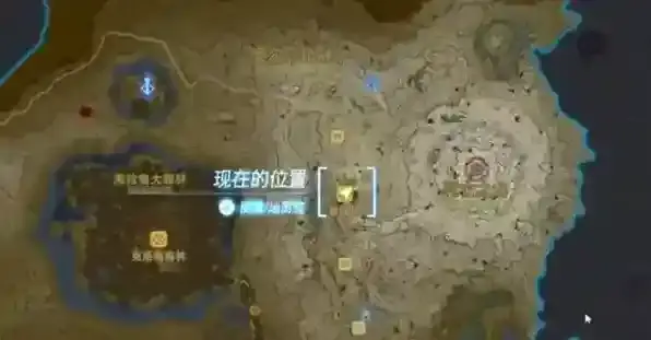 塞尔达传说王国之泪鼓隆城